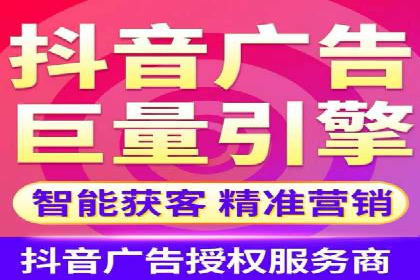 SEM账户优化策略案例分享